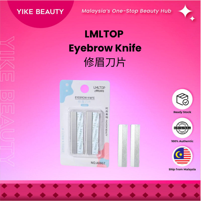 LMLTOP 修眉刀片 2枚装 Eyebrow Knife