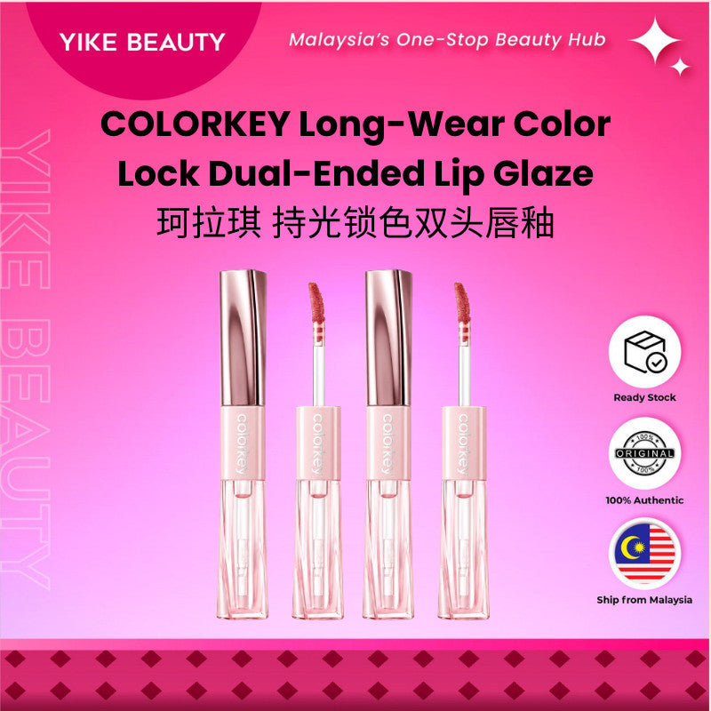 Colorkey 珂拉琪 持光锁色双头唇釉 Long-Wear Color-Lock Dual-Ended Lip Glaze Long Lasting Lip Tint Glossy Lip Makeup