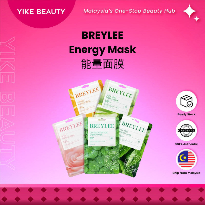BREYLEE 能量面膜 Energy Mask Hydrating Moisturizing Nourishing Revitalizing Skincare Mask