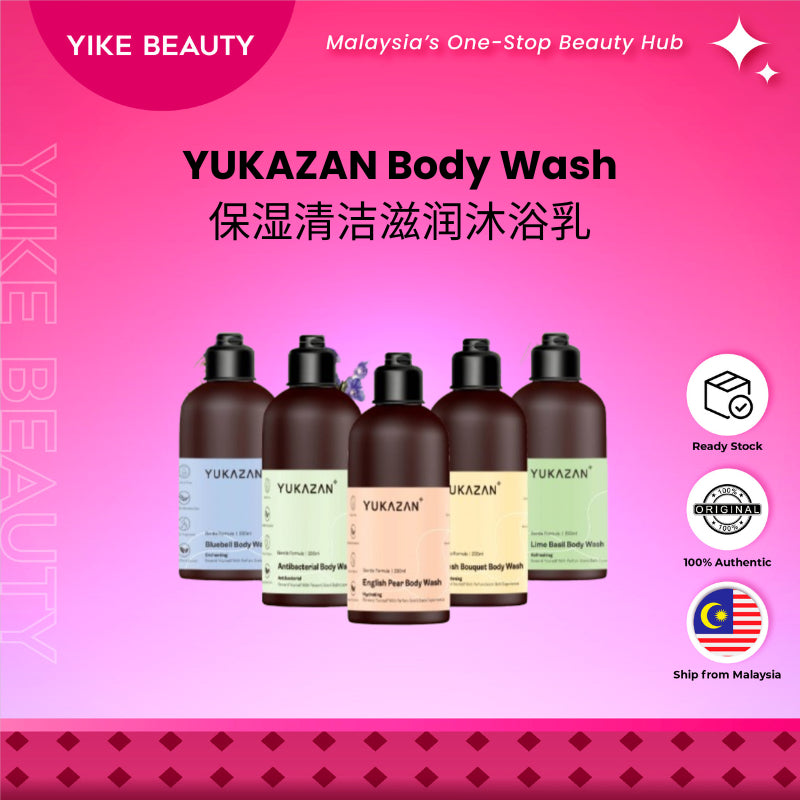Yukazan 保湿清洁滋润沐浴乳 Body Wash Moisturizing Shower Gel
