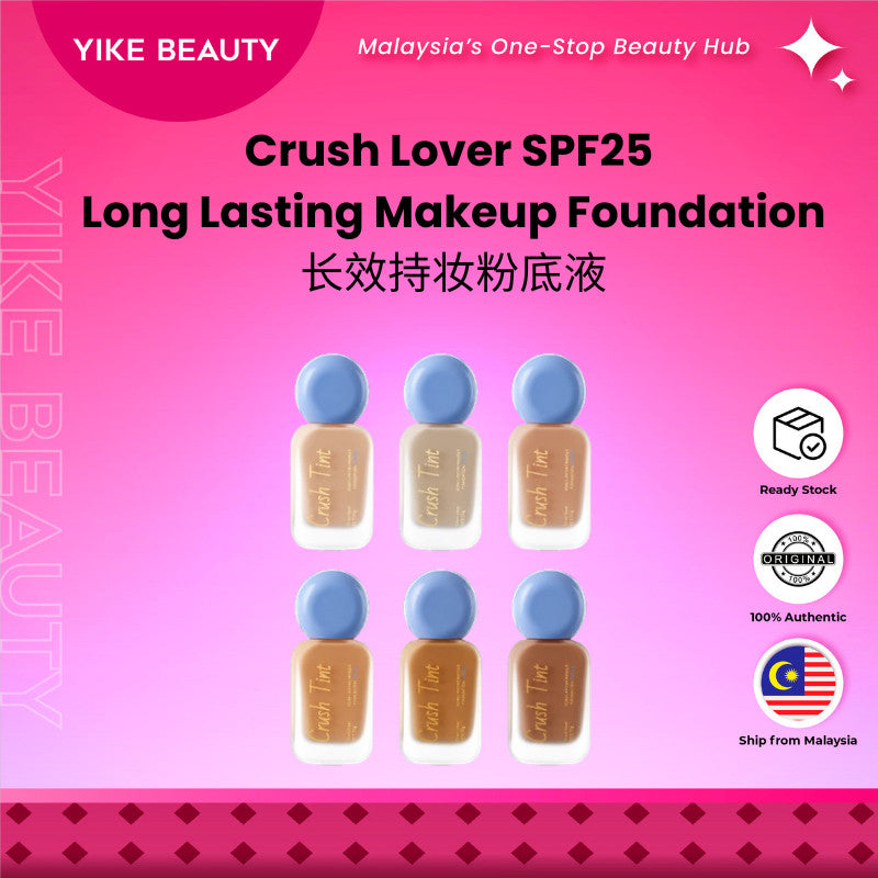 Crush lover 长效持妆粉底液 SPF25 Long Lasting Makeup Foundation Smooth Natural Coverage Liquid Foundation Base Makeup