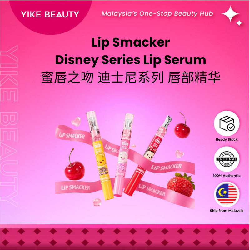 Lip Smacker 蜜唇之吻 迪士尼系列 唇部精华露 Disney Series