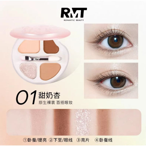 Romantic Beauty 罗小曼四色卧蚕盘 4-Color Aegyo-Sal Palette - Under-Eye Brightening, Eye-Enlarging Effect