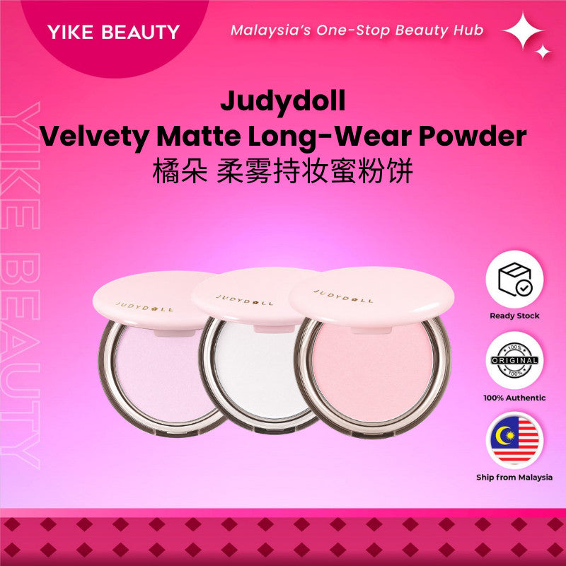 JUDYDOLL 橘朵 柔雾持妆蜜粉饼 Velvety Matte Long-Wear Powder