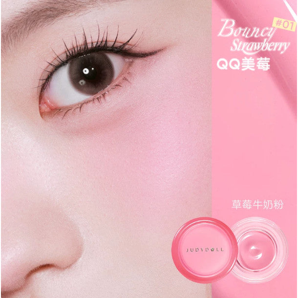 JUDYDOLL 橘朵 奶冻腮红 Pudding Bouncy Blush