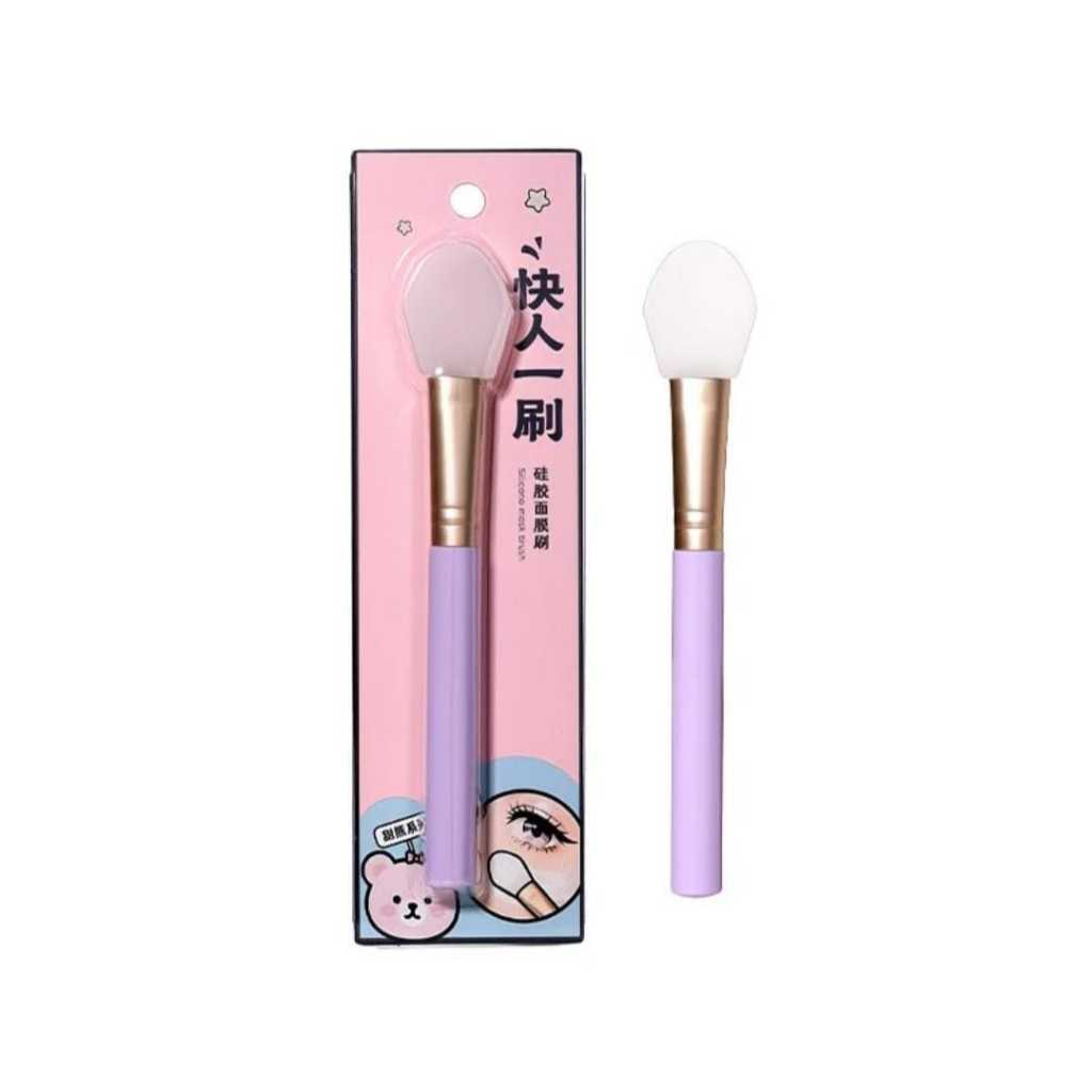 LMLTOP 单支装 钻石形硅胶刷 Diamond-Shaped Silicone Applicator Brush