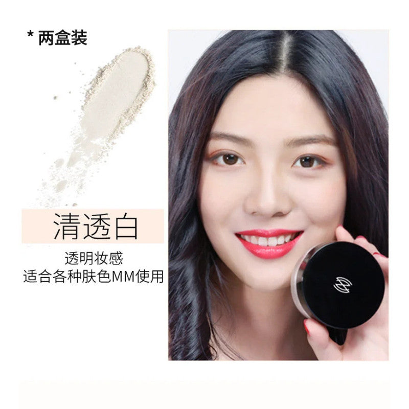 ZEESEA 滋色 丝柔定妆蜜粉 Silky Loose Powder ilky Soft Matte Oil Control Blurring Long Lasting Face Makeup