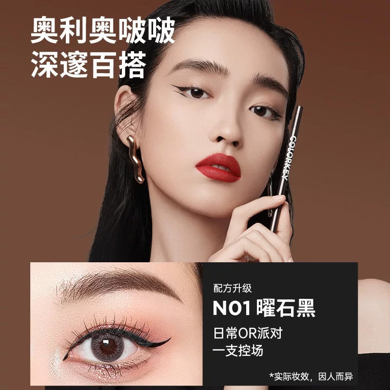Colorkey 珂拉琪  玩妆锁色眼线胶笔 Play Color Lock Gel Eyeliner Smooth Precision Long Lasting Easy Glide Eye Makeup
