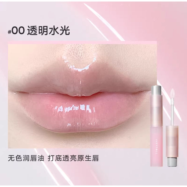 Judydoll 橘朵盈润唇部精华油 Hydrating Lip Oil