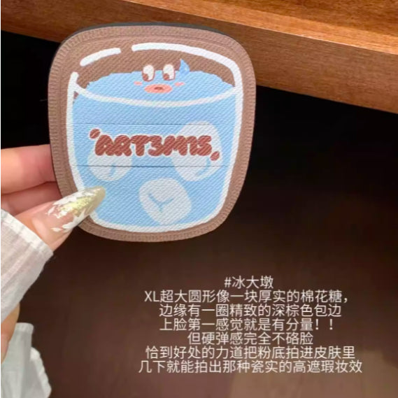 ART3M1S 凹凸迷思咖啡系列粉扑 Coffee Series Makeup Puff