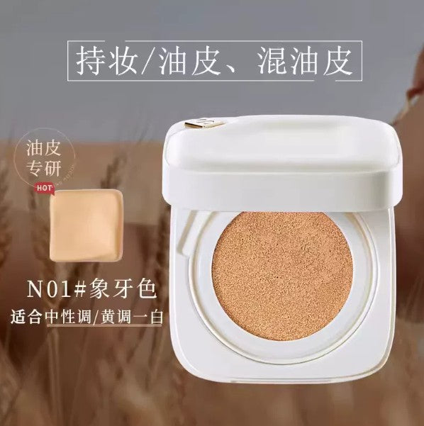 SOCORSKIN修可芙 云雾持妆气垫粉底霜 Cloud Mist Cushion Foundation