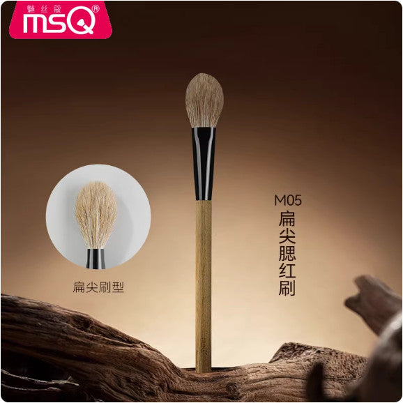 MSQ 魅丝蔻 M系列化妆刷 M Series Makeup Brush