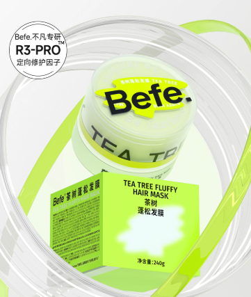 Befe Avocado & Tea Tree 蓬松洗发水 & 发膜