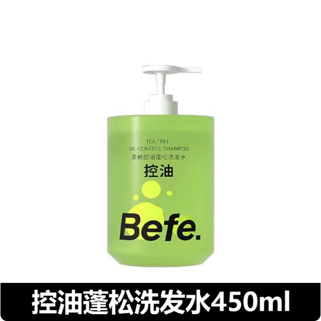 Befe Avocado & Tea Tree 蓬松洗发水 & 发膜