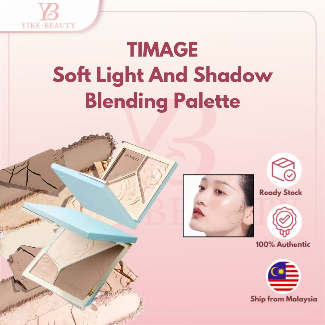 TIMAGE 彩棠浮光掠影高光修容粉盘 Soft Light and Shadow Blending Palette