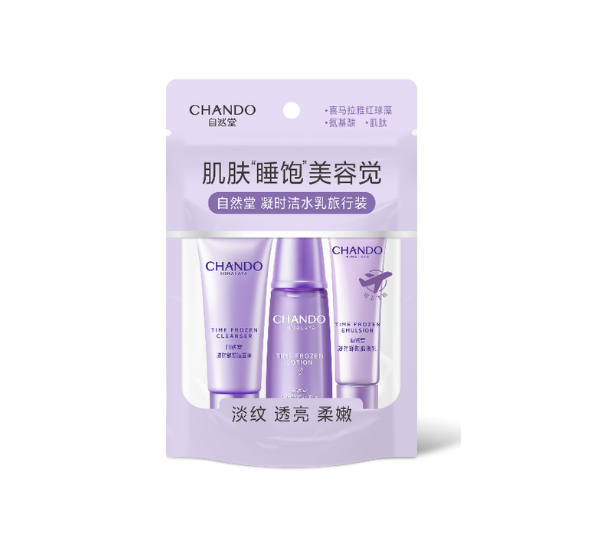 CHANDO 自然堂凝时鲜颜护肤系列 Himalaya Time Frozen Aging Resistance Activating Series