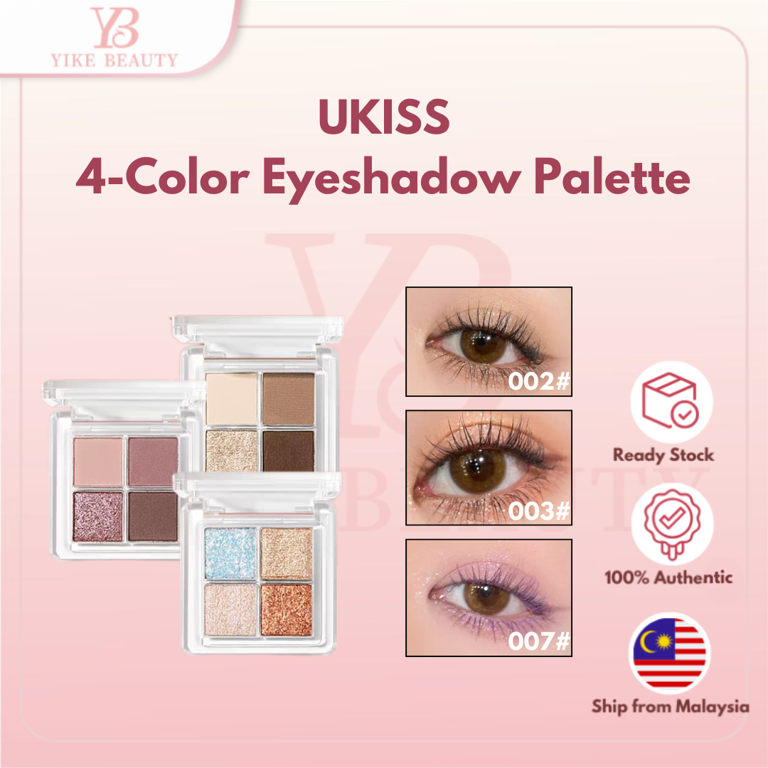 UKISS 星落漫野四色眼影盘 Starry Fields 4-Color Eyeshadow Palette