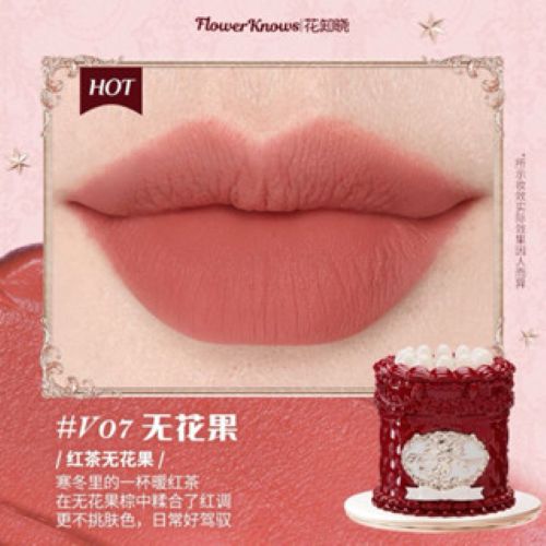 FLOWER KNOWS Strawberry Cupid Collection Cake Velvet Lip Cream, Lip Mud, Lip Balm, Lipstick Cosmetic Makeup